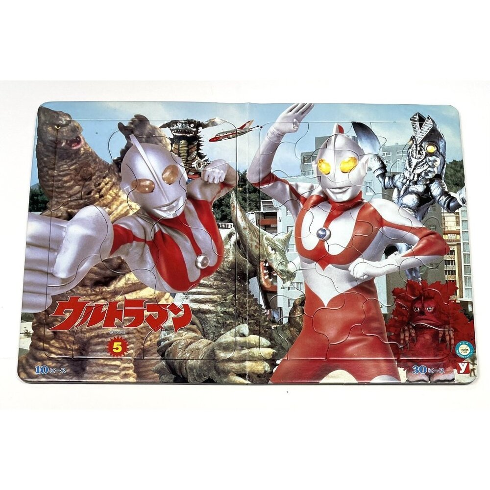 VTG Tsuburaya Productions 10 & 30 Piece Folding ULTRAMAN Jigsaw PUZZLE Bandai